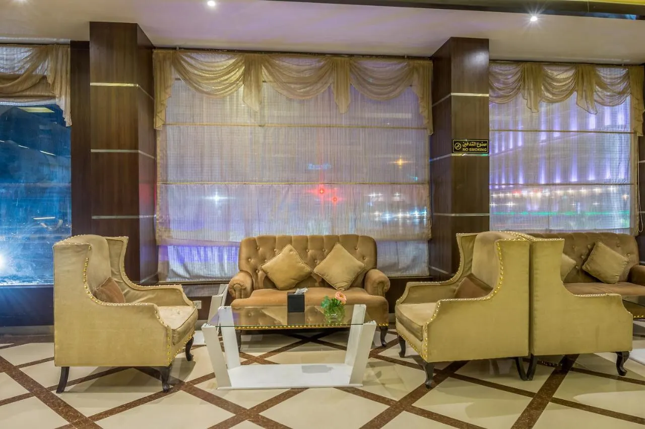 Aparthotel Al Muhaidb Jarir - Al Malaz Riyadh